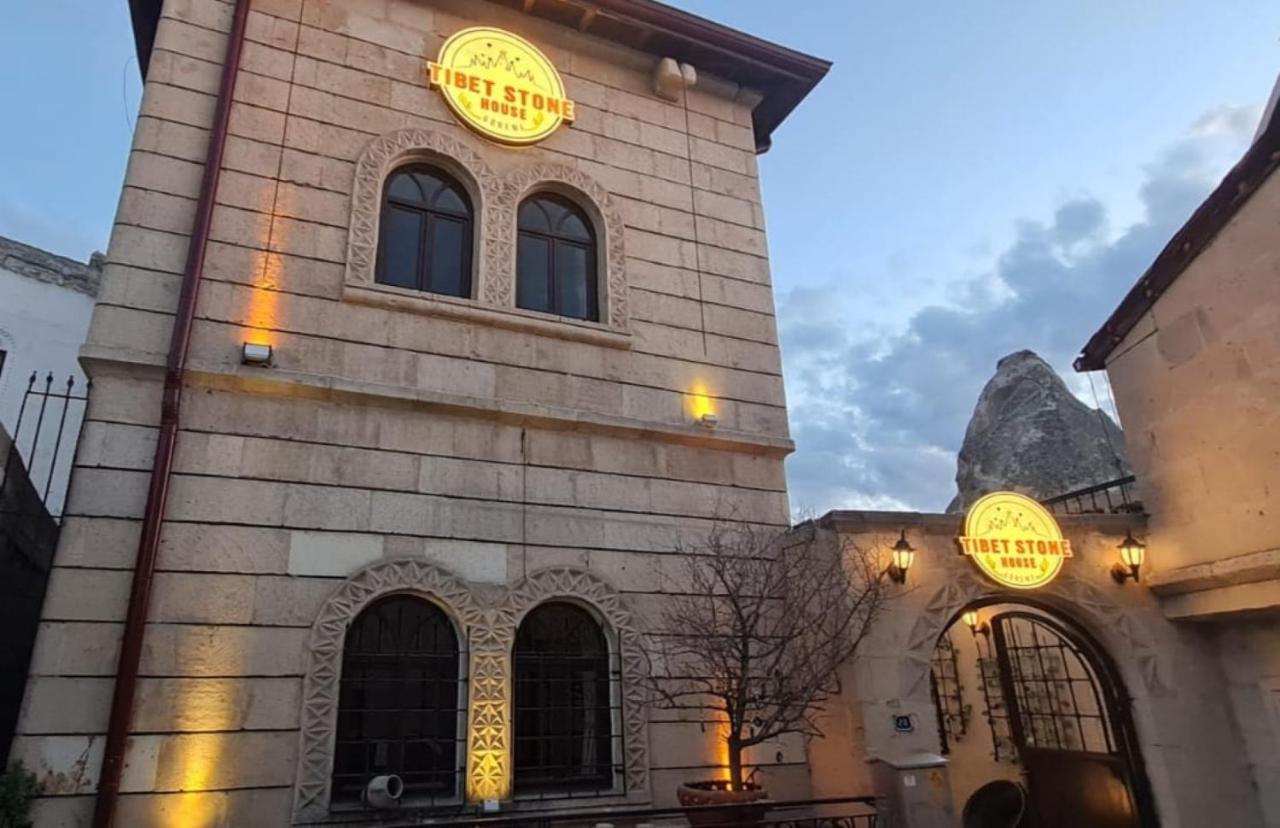 Отель Tibet Stone House Невшехир Экстерьер фото
